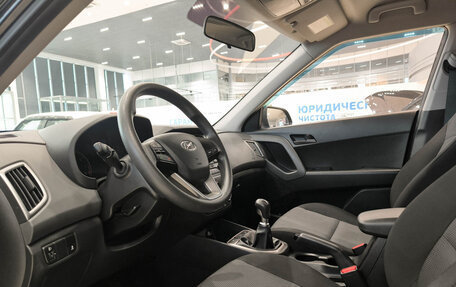 Hyundai Creta I рестайлинг, 2018 год, 1 890 000 рублей, 20 фотография