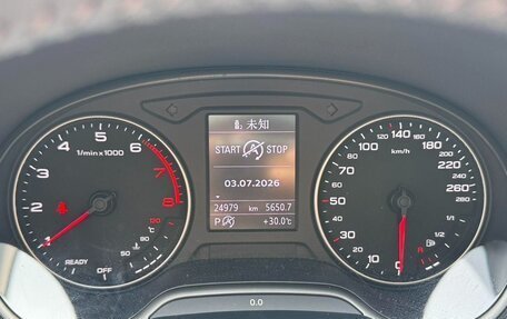 Audi Q2 I, 2023 год, 1 829 007 рублей, 11 фотография