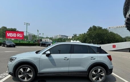 Audi Q2 I, 2023 год, 1 829 007 рублей, 7 фотография