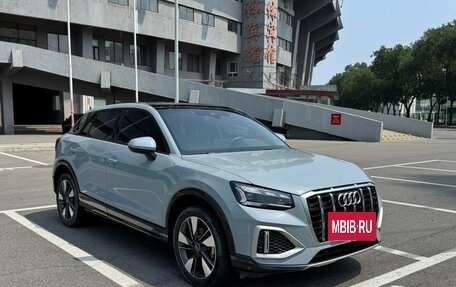 Audi Q2 I, 2023 год, 1 829 007 рублей, 3 фотография