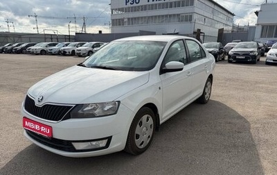 Skoda Rapid I, 2014 год, 830 000 рублей, 1 фотография