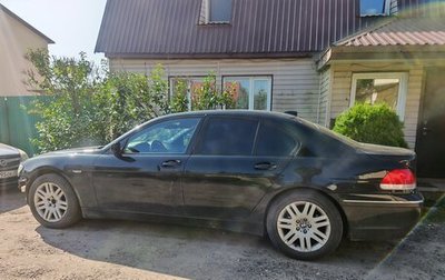 BMW 7 серия, 2004 год, 450 000 рублей, 1 фотография