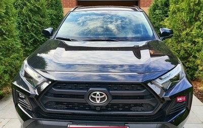Toyota RAV4, 2025 год, 4 050 000 рублей, 1 фотография