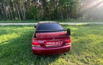 Mitsubishi Lancer IX, 2005 год, 175 000 рублей, 1 фотография