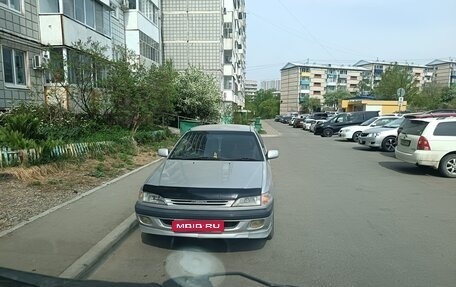 Toyota Carina, 1996 год, 400 000 рублей, 1 фотография
