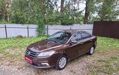 Lifan Solano II, 2016 год, 395 000 рублей, 1 фотография
