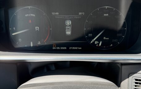 Land Rover Range Rover IV рестайлинг, 2014 год, 2 800 000 рублей, 8 фотография