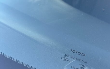 Toyota Corolla, 2017 год, 1 220 000 рублей, 15 фотография