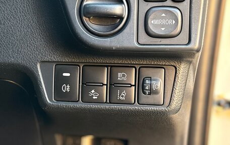 Toyota Corolla, 2017 год, 1 220 000 рублей, 20 фотография