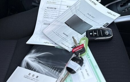 Toyota Corolla, 2017 год, 1 220 000 рублей, 39 фотография