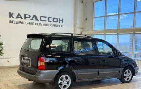 Hyundai Trajet I рестайлинг, 2003 год, 620 000 рублей, 2 фотография
