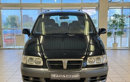 Hyundai Trajet I рестайлинг, 2003 год, 620 000 рублей, 3 фотография
