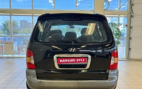 Hyundai Trajet I рестайлинг, 2003 год, 620 000 рублей, 4 фотография
