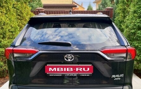 Toyota RAV4, 2025 год, 4 050 000 рублей, 2 фотография