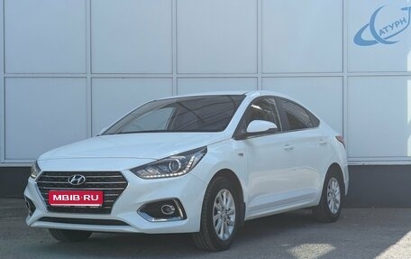 Hyundai Solaris II рестайлинг, 2018 год, 1 390 000 рублей, 1 фотография