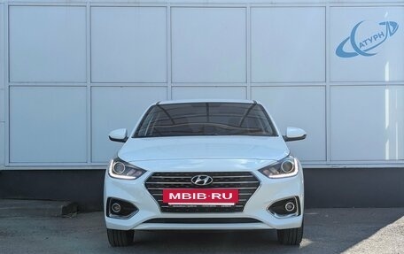 Hyundai Solaris II рестайлинг, 2018 год, 1 390 000 рублей, 2 фотография
