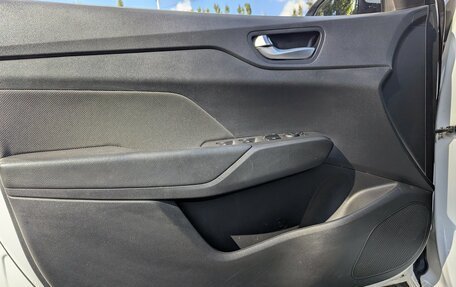 Hyundai Solaris II рестайлинг, 2018 год, 1 390 000 рублей, 12 фотография