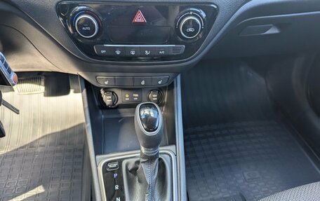 Hyundai Solaris II рестайлинг, 2018 год, 1 390 000 рублей, 18 фотография