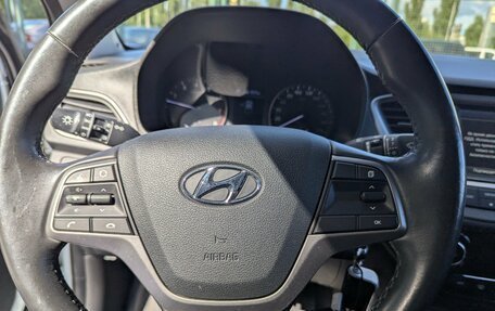 Hyundai Solaris II рестайлинг, 2018 год, 1 390 000 рублей, 15 фотография