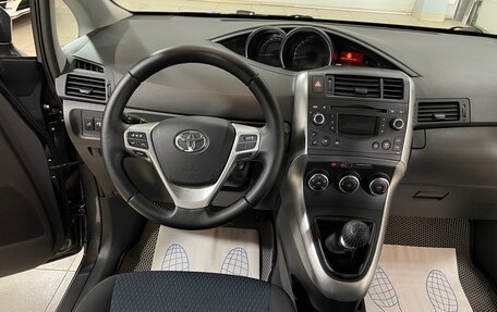 Toyota Verso I, 2014 год, 1 190 000 рублей, 19 фотография