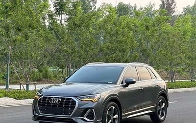 Audi Q3, 2022 год, 2 550 000 рублей, 1 фотография