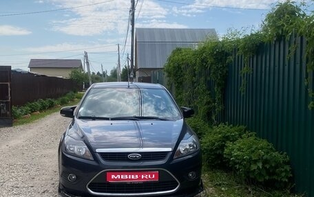Ford Focus II рестайлинг, 2010 год, 660 000 рублей, 1 фотография