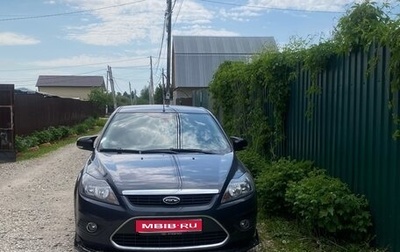 Ford Focus II рестайлинг, 2010 год, 660 000 рублей, 1 фотография