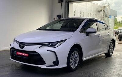 Toyota Corolla, 2022 год, 1 799 000 рублей, 1 фотография