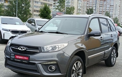 Chery Tiggo 3 I, 2017 год, 1 060 000 рублей, 1 фотография