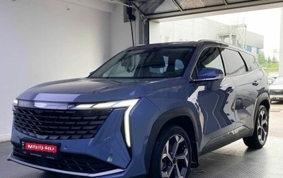 Geely Atlas, 2024 год, 3 049 000 рублей, 1 фотография