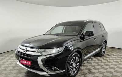 Mitsubishi Outlander III рестайлинг 3, 2018 год, 1 970 000 рублей, 1 фотография