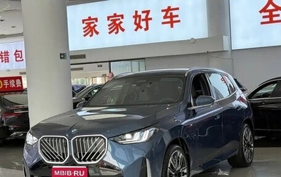 BMW X3, 2025 год, 6 184 999 рублей, 1 фотография