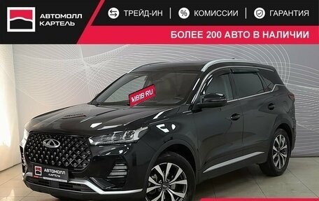 Chery Tiggo 7 Pro, 2021 год, 1 649 000 рублей, 1 фотография