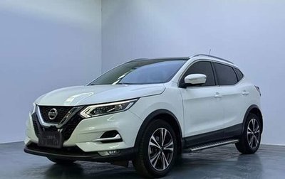 Nissan Qashqai, 2022 год, 1 680 000 рублей, 1 фотография
