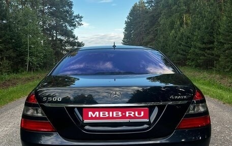 Mercedes-Benz S-Класс, 2008 год, 1 900 000 рублей, 1 фотография