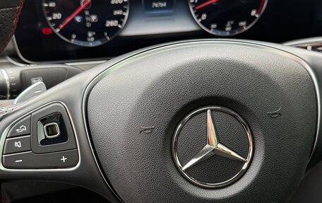 Mercedes-Benz E-Класс, 2016 год, 3 950 000 рублей, 11 фотография