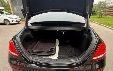 Mercedes-Benz E-Класс, 2016 год, 3 950 000 рублей, 15 фотография
