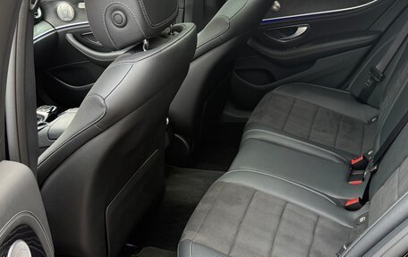 Mercedes-Benz E-Класс, 2016 год, 3 950 000 рублей, 12 фотография