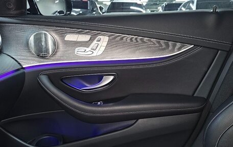 Mercedes-Benz E-Класс, 2022 год, 6 490 000 рублей, 16 фотография