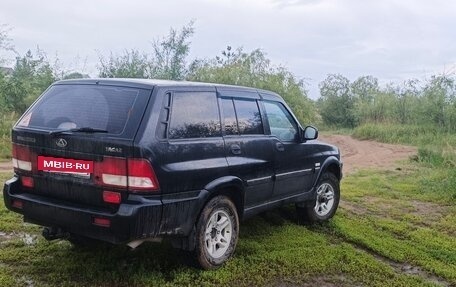 ТагАЗ Road Partner, 2008 год, 450 000 рублей, 4 фотография
