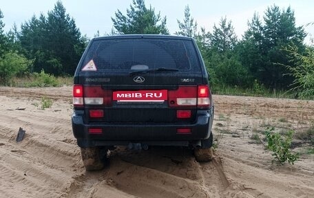 ТагАЗ Road Partner, 2008 год, 450 000 рублей, 7 фотография