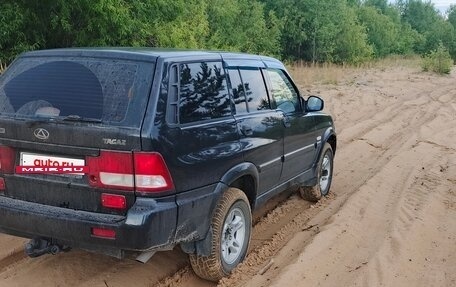 ТагАЗ Road Partner, 2008 год, 450 000 рублей, 12 фотография