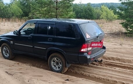 ТагАЗ Road Partner, 2008 год, 450 000 рублей, 11 фотография