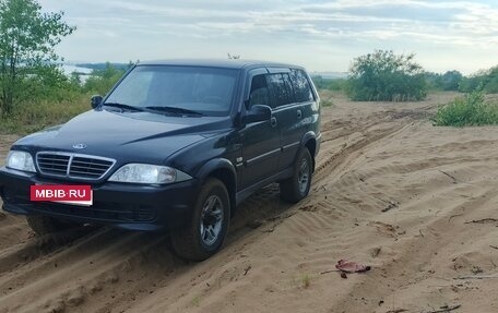ТагАЗ Road Partner, 2008 год, 450 000 рублей, 15 фотография
