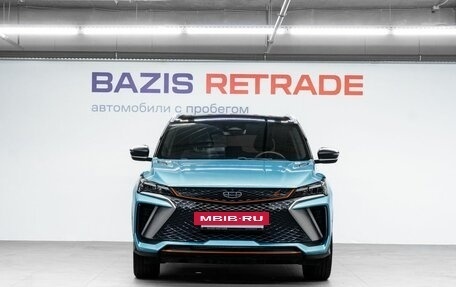 Geely Coolray I, 2023 год, 1 850 000 рублей, 3 фотография