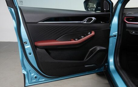 Geely Coolray I, 2023 год, 1 850 000 рублей, 11 фотография