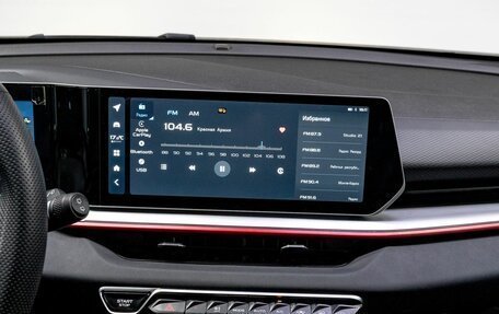 Geely Coolray I, 2023 год, 1 850 000 рублей, 20 фотография