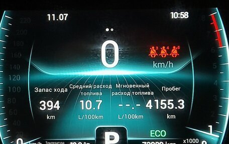 Chery Tiggo 7 Pro, 2021 год, 1 649 000 рублей, 17 фотография