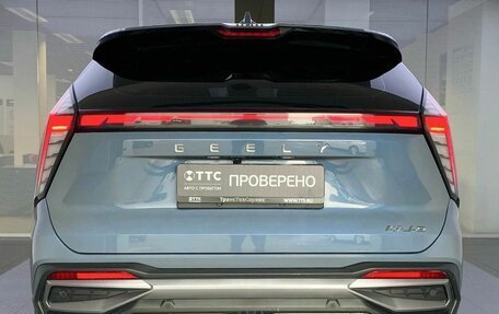 Geely Atlas, 2024 год, 3 049 000 рублей, 7 фотография
