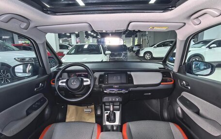 Honda Life, 2022 год, 1 050 000 рублей, 16 фотография